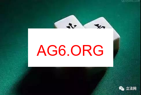 卡五星麻将下载