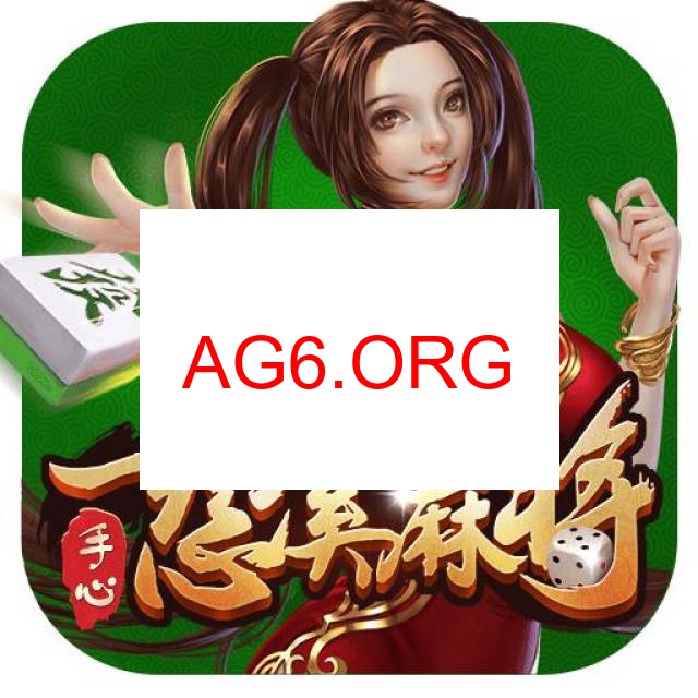 卡五星麻将下载