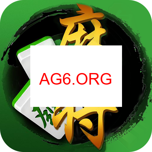 卡五星麻将入口图