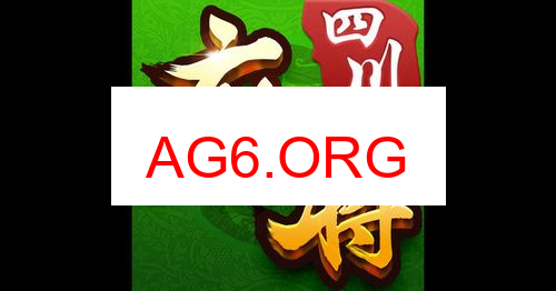 卡五星麻将下载